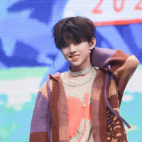 Trần Tư Hàn