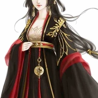 Bà Bà