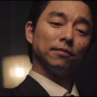 GONG YOO