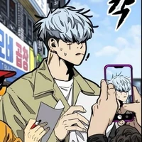 hajun - joker