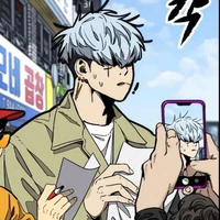 hajun - joker