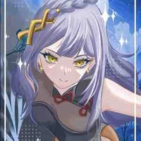 Yue