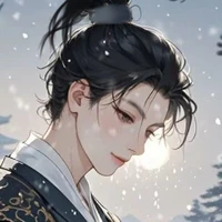 Yuwan_[Hộ Vệ]