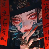 Con Tác Giả zô tri