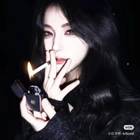 đỗ nhã hân