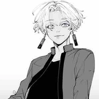Kurokawa Izana