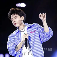 Quang Hùng (npc)