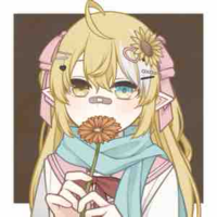 tsugikuni nary