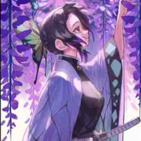 kochou shinobu