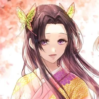 kochou kanae