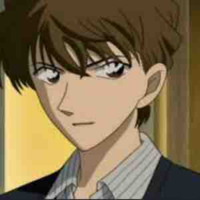 Hakuba Saguru