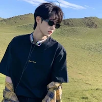 chu minh quân(anh cô)