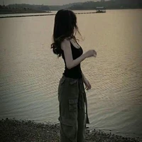 Mẹ em