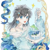 Nakamori Aoko