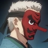 Urokodaki Sankonji