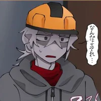 Builderman