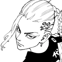 Ryuguji Ken