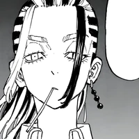 Wakasa Imaushi