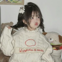 Tuệ Nhi