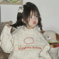 Tuệ Nhi