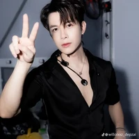 Anh Tú atus