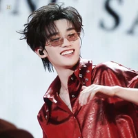 Đinh Trình Hâm