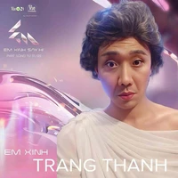 hệ thống trấn Thành