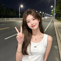 Quỳnh Anh