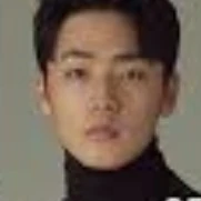 gotak