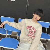 Nhiếp Vĩ Thần_V