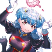 Bell Tsukiyono