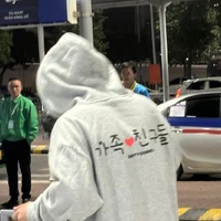 chuyên gia thẩm định truyện kết Se