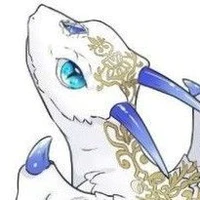 Tsuyukami