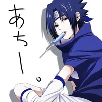 Uchiha Sasuke