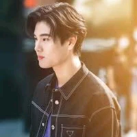 Phuwin Tang ( em )