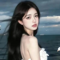 huỳnh bảo ngọc _bff  nu9