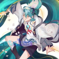 yan