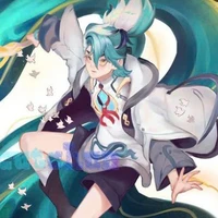 yan
