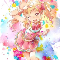 Nijino Yume