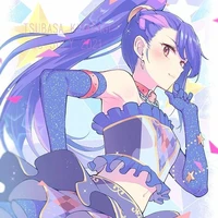 Kisaragi Tsubasa