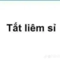 con t/g