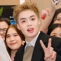THANH AN - Negav
