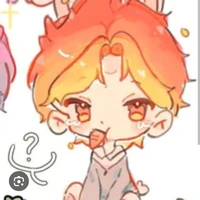 hiha flamme