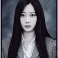 Ahn Serin