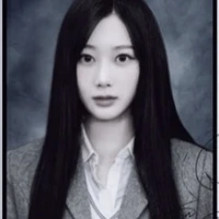 Ahn Serin