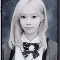 Kim Minseo
