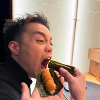 tá giảc