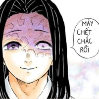 kagaya Ubuyashiki