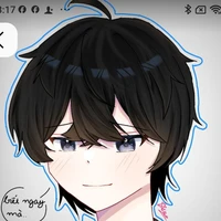 Kuro