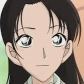 Akemi
